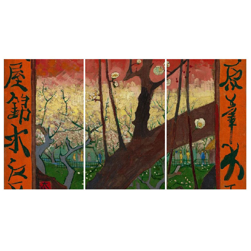 Visconti Van Gogh Flowering Plum Orchard Fountain Pen