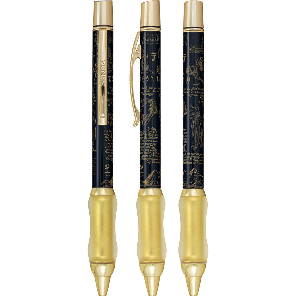 Sensa Ancient World Ballpoint Luxor