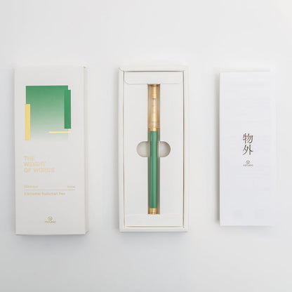 YSTUDIO Glamour Evolve Elemental Rollerball Brass Gold