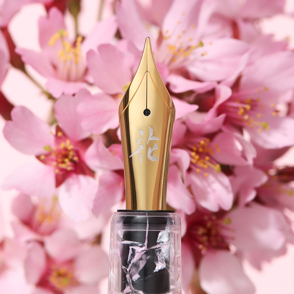 Esterbrook x BUNGU Box Kachofugetsu Cherry Blossom Fountain Pen