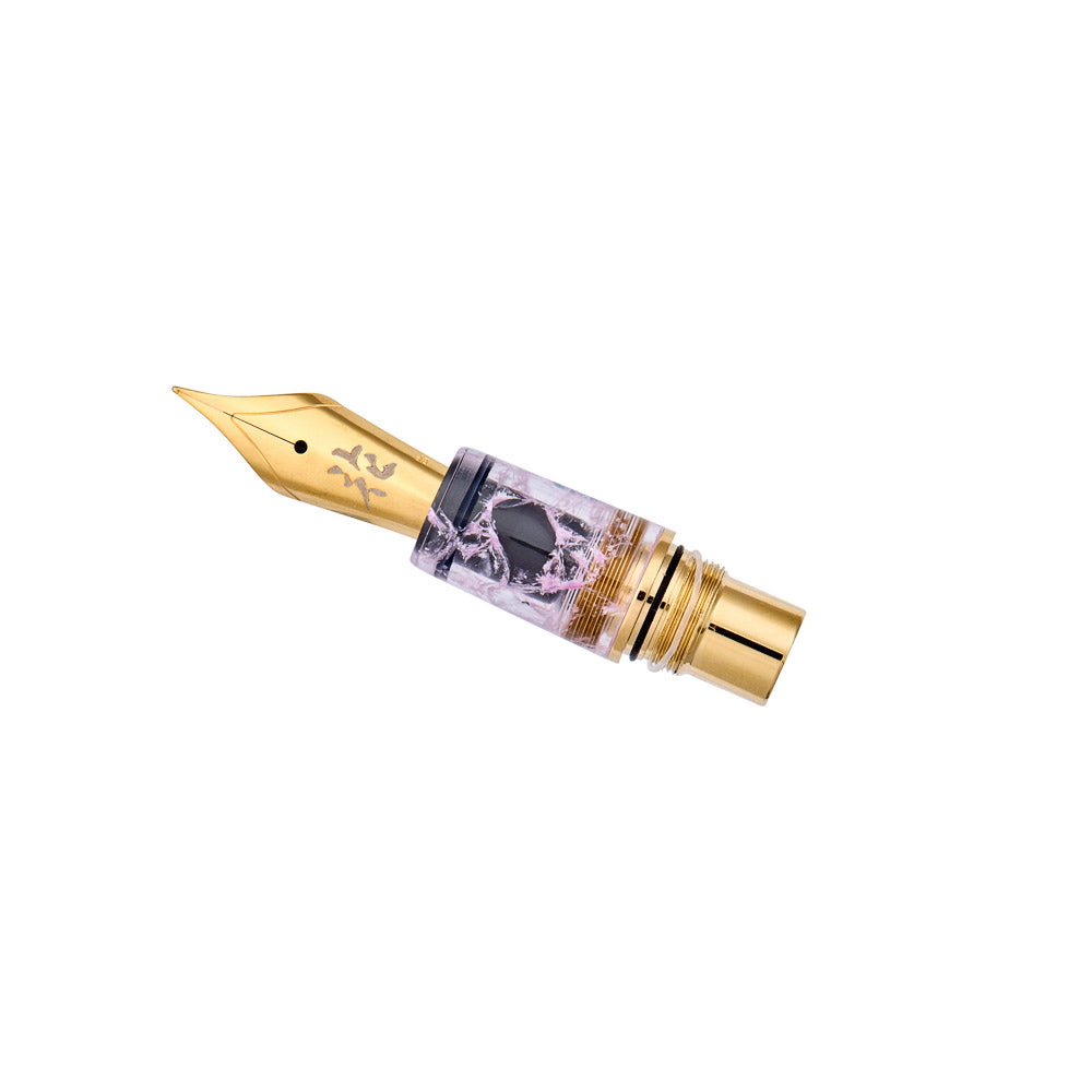 Esterbrook x BUNGU Box Kachofugetsu Cherry Blossom Fountain Pen