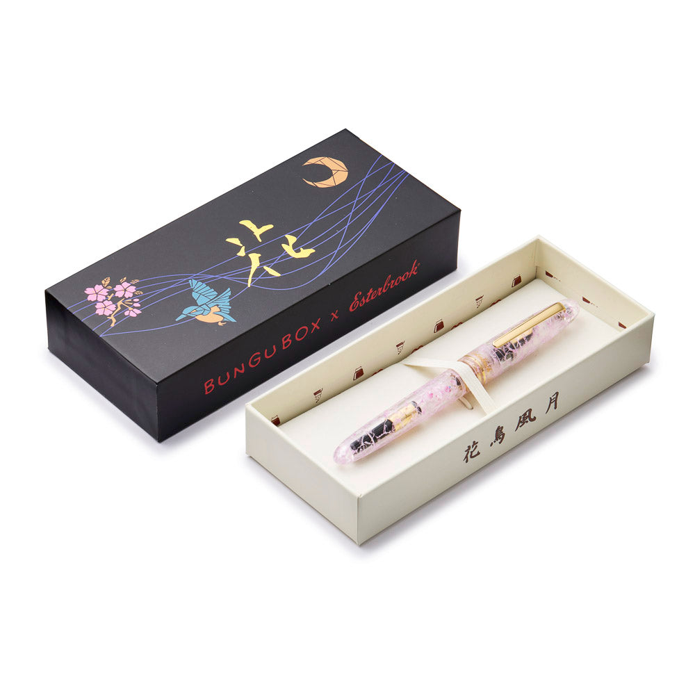 Esterbrook x BUNGU Box Kachofugetsu Cherry Blossom Fountain Pen