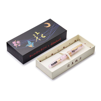 Esterbrook x BUNGU Box Kachofugetsu Cherry Blossom Fountain Pen