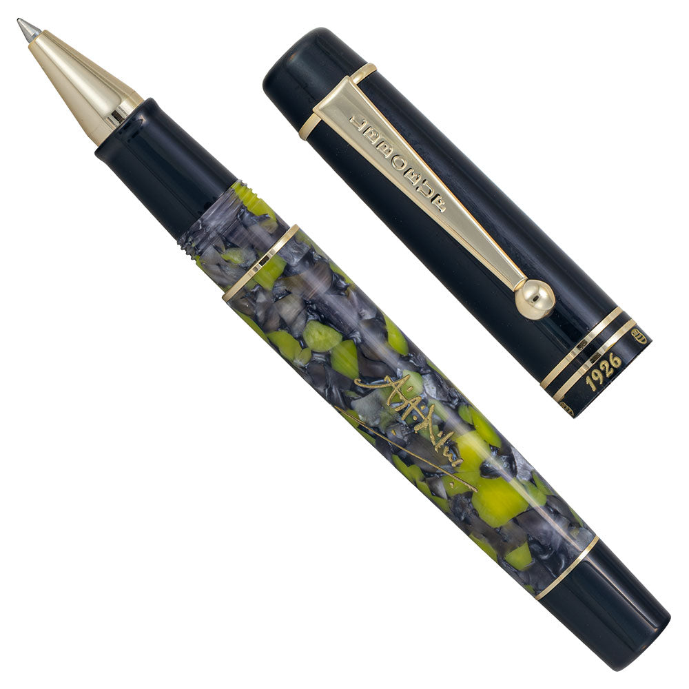 LeBOEUF Limited Edition Icon Rollerball Milne 100 Anniversary Winnie the Pooh