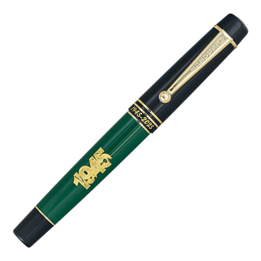 LeBOEUF Limited Edition Rollerball 1945 Victory