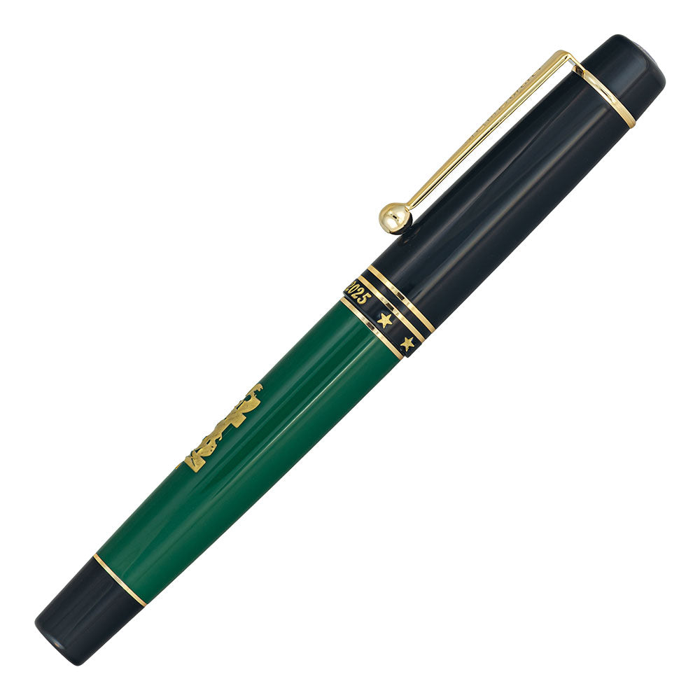 LeBOEUF Limited Edition Rollerball 1945 Victory