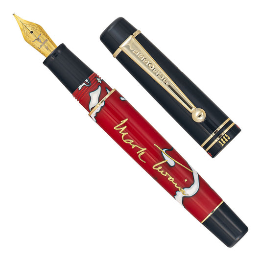 LeBOEUF Limited Edition Icon Mark Twain 'Huckleberry Finn' Fountain Pen