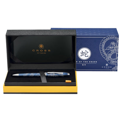 Cross Special Edition Townsend Rollerball Year of the Snake