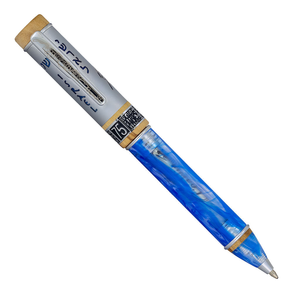 Conklin Limited Israel 75 Diamond Jubilee Ballpoint